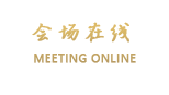 丽江束河月上客栈